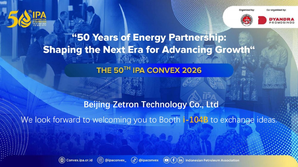Zetron از شما دعوت می کند تا در IPA Convex 2026 در اندونزی به ما بپیوندید تا راه حل های جدید برای بازرسی ایمنی نفت و گاز را بررسی کنید.