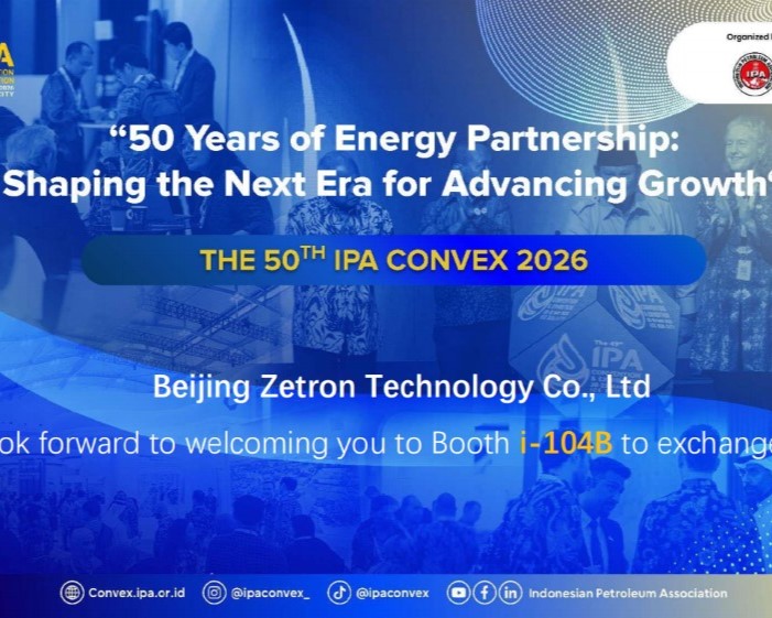 Zetron از شما دعوت می کند تا در IPA Convex 2026 در اندونزی به ما بپیوندید تا راه حل های جدید برای بازرسی ایمنی نفت و گاز را بررسی کنید.