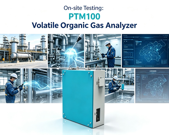 با تمرکز بر کنترل دقیق VOC، آنالایزر گازهای آلی فرار PTM100 آزمایش کارآمد در محل را در چندین سناریو امکان پذیر می کند.