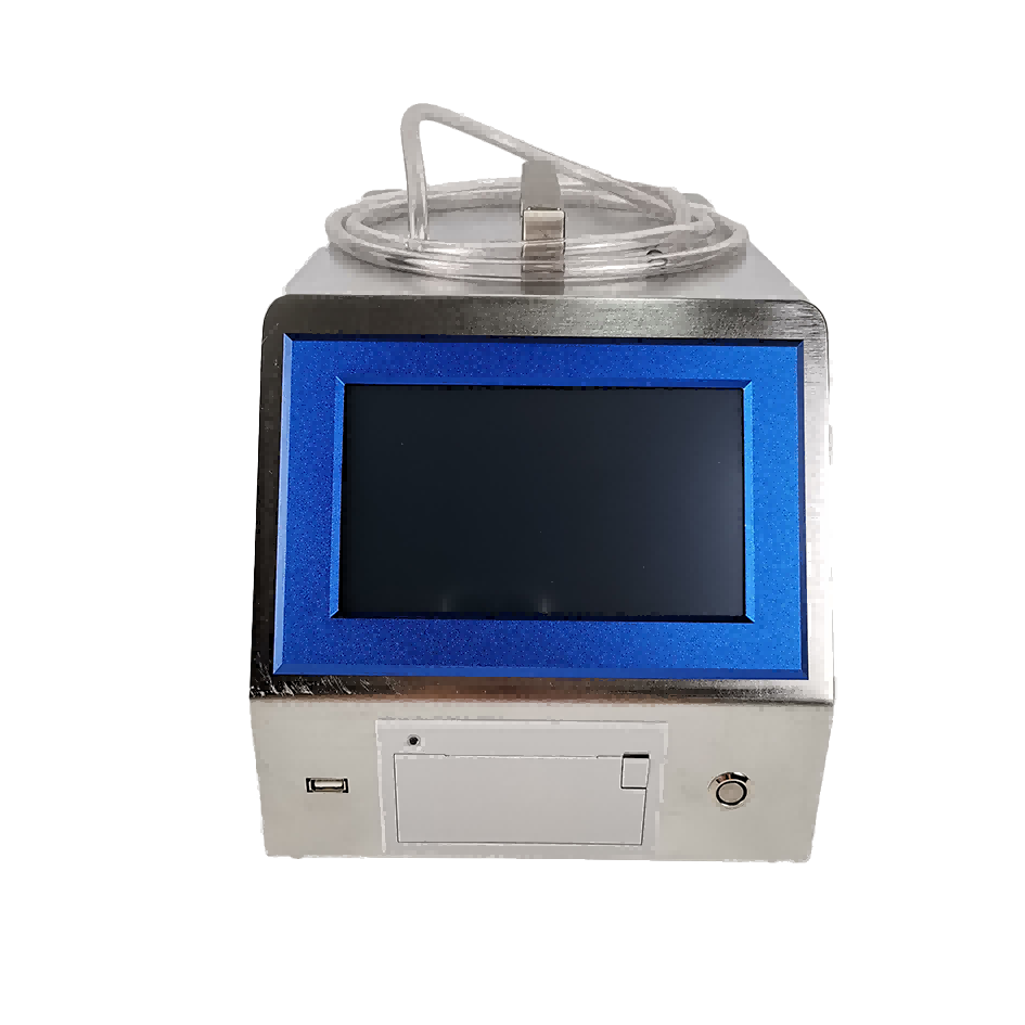 پیشخوان ذرات قابل حمل B330