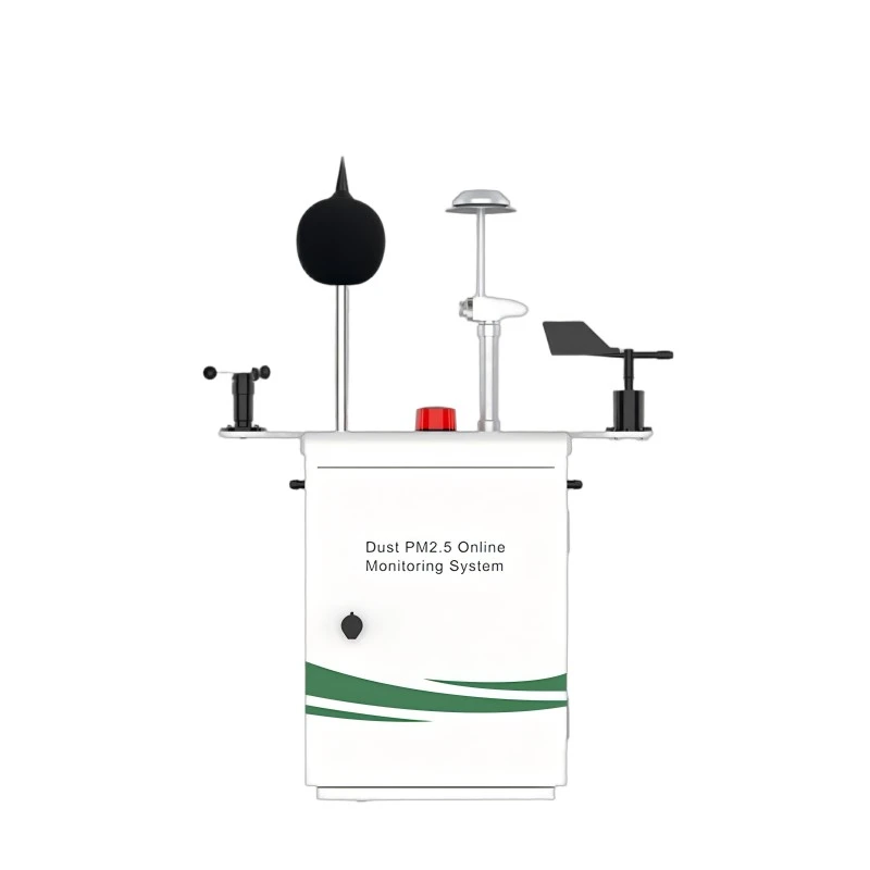 سیستم مانیتورینگ محیطی Zetron MS800A-10